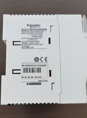 Modicon TM218LDA40DRPHN PLC议价