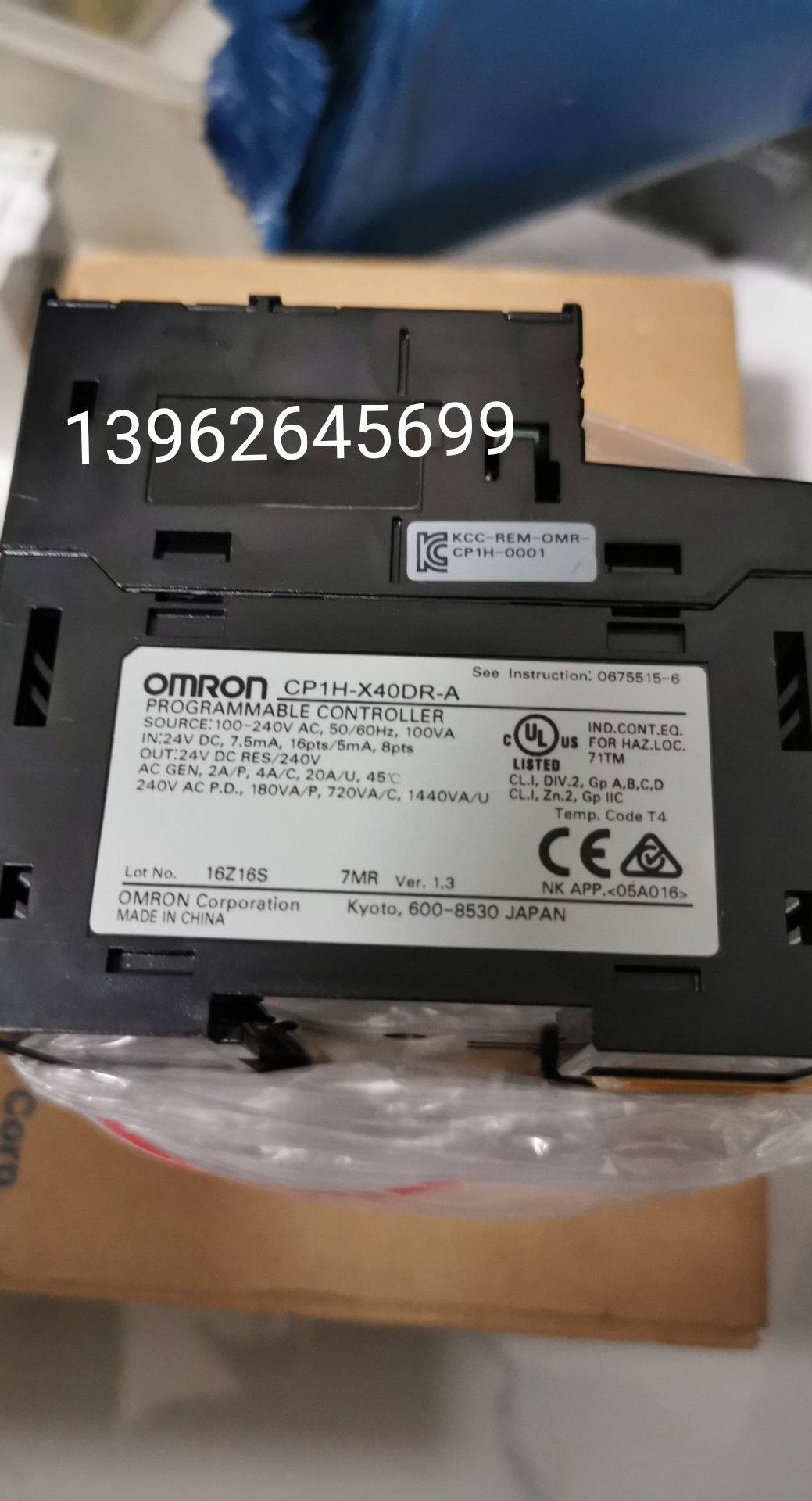 原装正品欧母龙plc 自动化可编程控制器 模块cp1h-x40dr-a 无包装