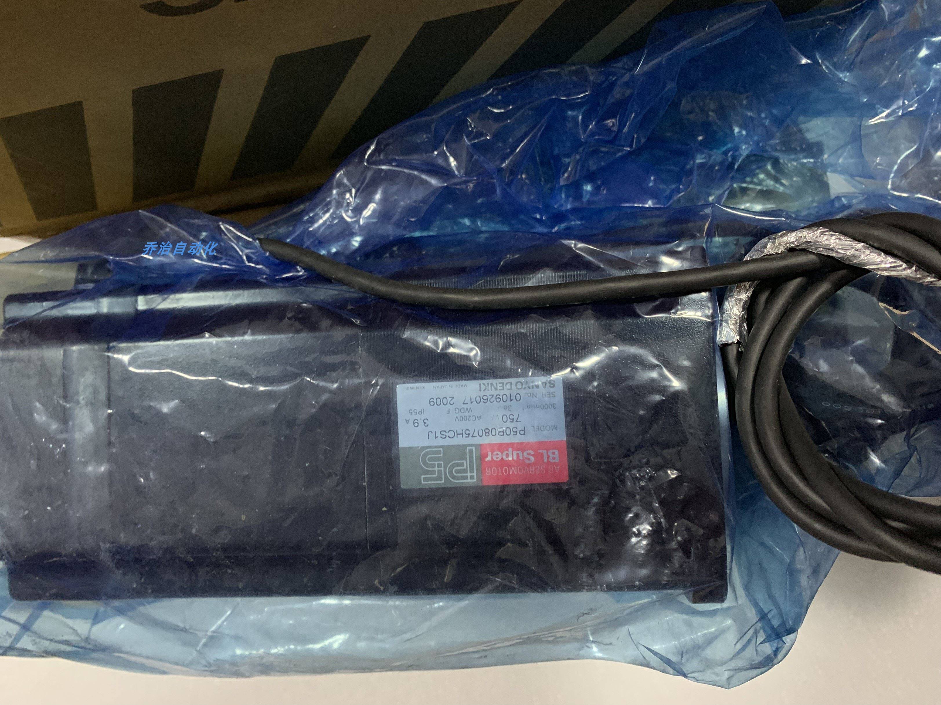 三洋电机p50b07040dxa02/p50b07020dxa02/p50b07040hxa02/询价