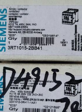 原装接触器 3RT1015-2BB41 DC24V议价