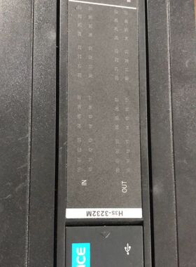 汇川PLC H3S/H3U-3232MT     820议价