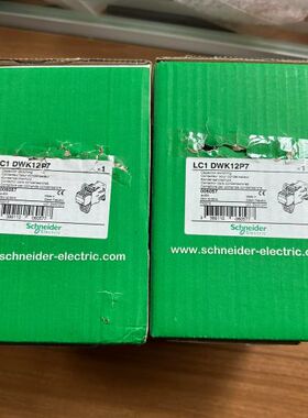 LC1DWK12P7 schneider议价