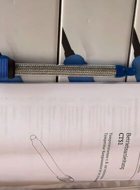 E+H 温度补偿电极 CTS1-A2GSA  CAS40D专议价