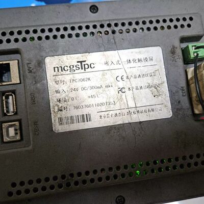 TPC7062K上电触摸正常，150运费自理议价