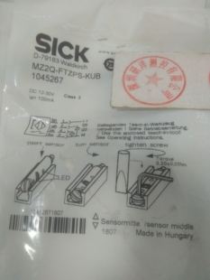 4线 SICK传感 5M议价出 KUB MZ2Q 电缆 FTZPS 器