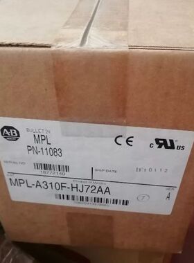 AB罗克韦尔伺服电机MPL-A310F-HJ72AA全新原装议价