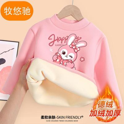 打底衫内搭2024新款德绒冬装保暖