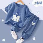 运动装 男孩夏装 纯棉夏款 男童夏季 儿童短袖 2025新款 童装 上衣潮 套装