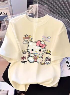 hellokitty白色纯棉女童短袖t恤2026夏季新款宽松上衣女孩衣服ins