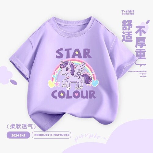 女童t恤短袖夏季纯棉2025新款儿童衣服夏款女孩中大童百搭上衣服