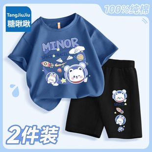 男童套装夏季新款纯棉短袖短裤童装酷帅男孩大童夏装儿童运动套装