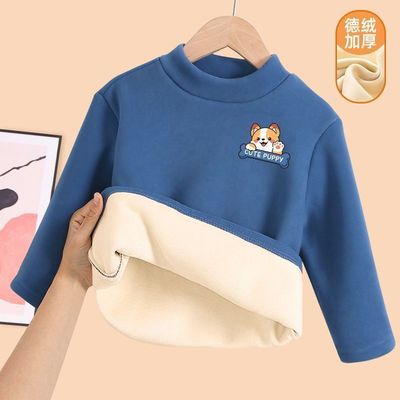 儿童打底衫秋冬德绒一体绒保暖