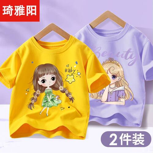 纯棉短袖t恤儿童衣服女童夏装