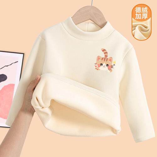 女童德绒保暖上衣秋冬款