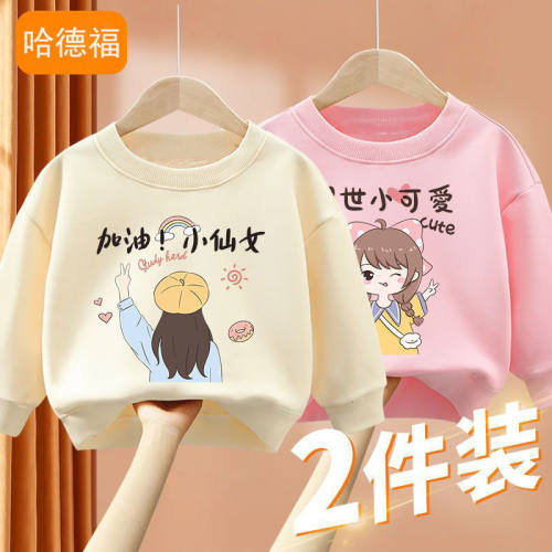 女童长袖T恤宝宝春秋款卫衣上衣