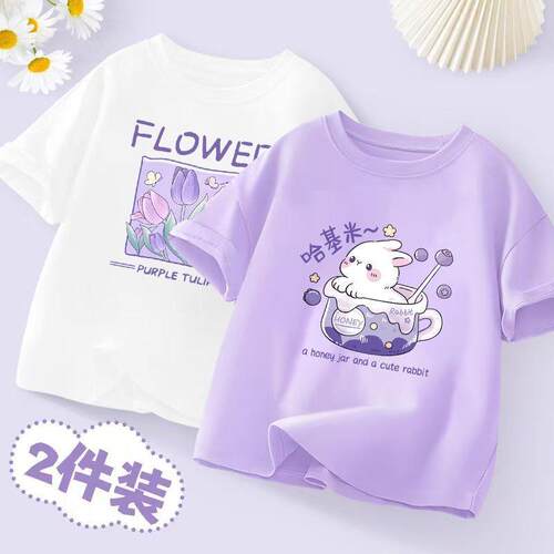 女童短袖t恤夏季2025新款纯棉洋气女孩宽松半袖儿童夏装百搭上衣
