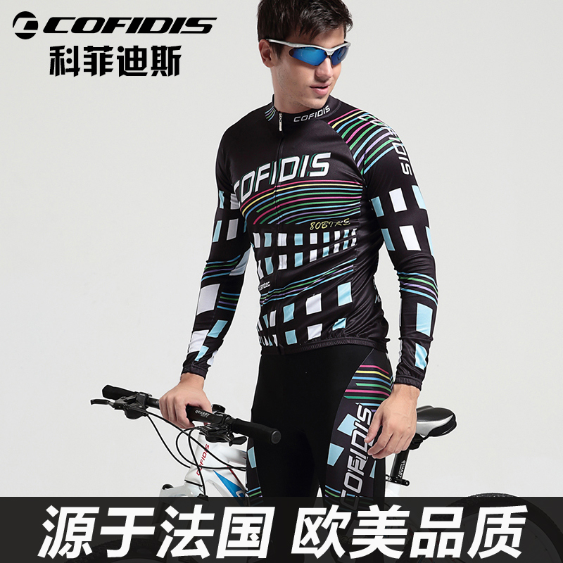 Tenue de cyclisme homme COFIDIS - Ref 2216664 Image 3