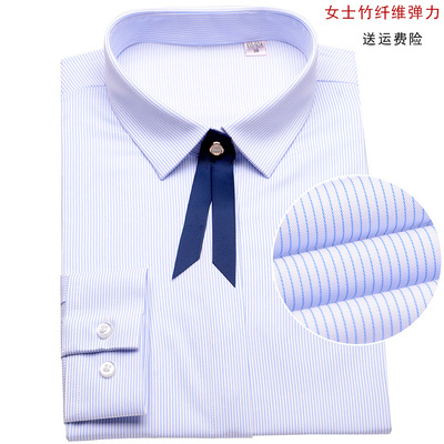 白底蓝条竹纤维弹力工装长袖衬衫
