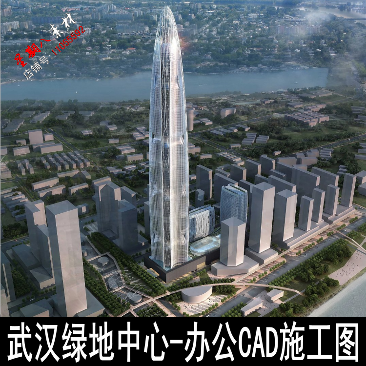 c162武汉绿地中心现代办公空间设计cad施工图纸现代5a写字楼设计