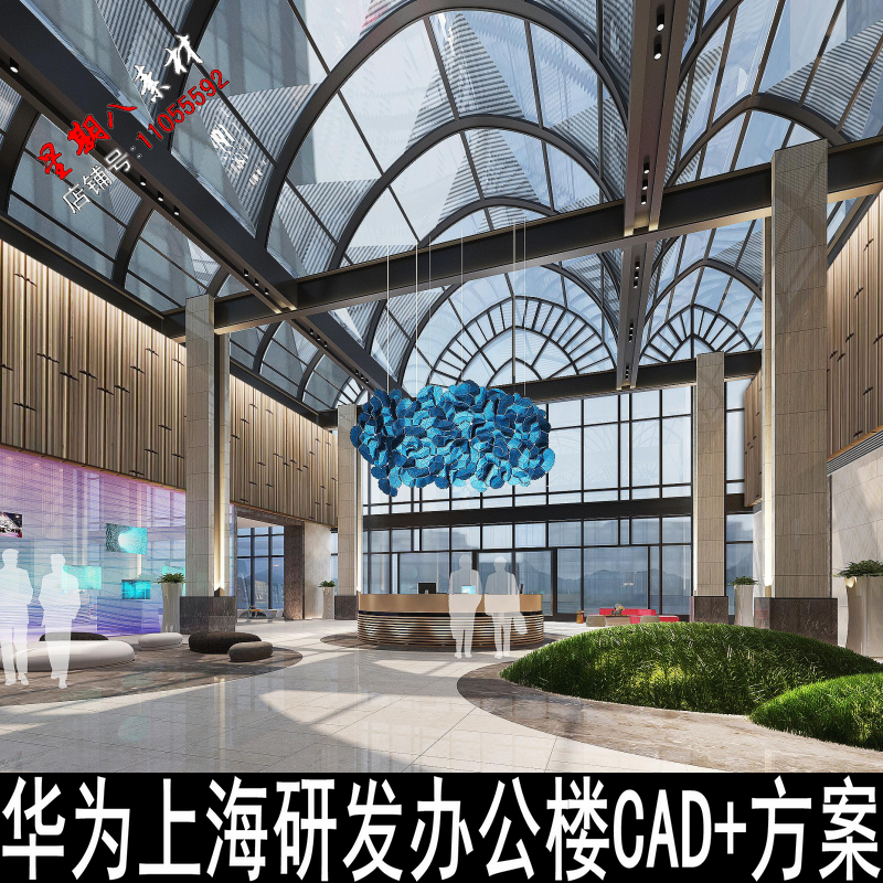 c165华为现代办公楼设计CAD施工图纸概念方案景观园林给排水电气