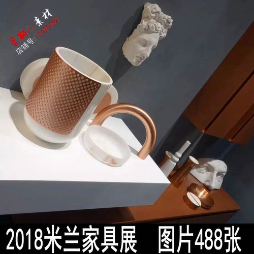 z80米兰家具展2018年现场图片家具灯具沙发椅子设计图片