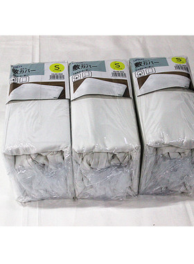 被套单件纯棉斜纹白色外贸余货特惠全棉厚款宾馆学生褥套145x210