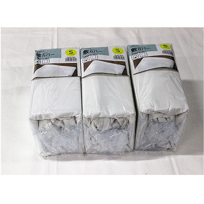 外贸纯棉斜纹布厚款被套宾馆学生