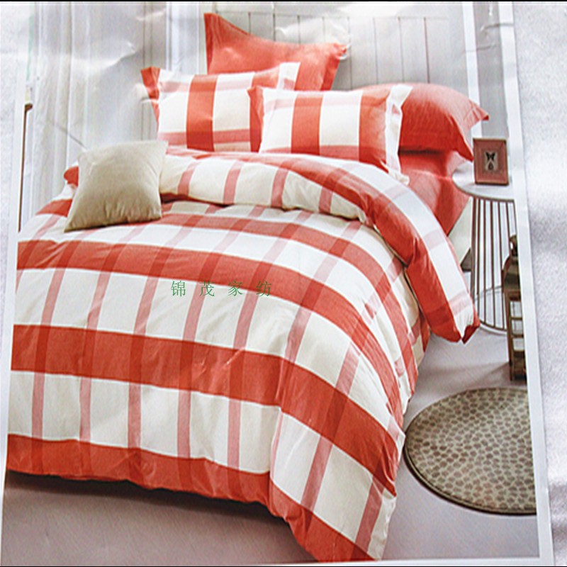 四件套全棉水洗棉双人纯棉色织桔色格子特惠被套床单枕套床上用品,床上用品,床品套件/四件套/多件套,淘宝优惠券,粉丝福利购,淘宝优惠卷