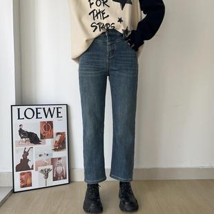 木木崧大码厚绒修身显瘦烟管裤女冬九分高腰弹力胖mm小直筒牛仔裤