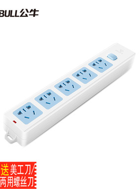 公牛插座插板接线板排插排电源拖线板无线413K/412k/415K/414k等
