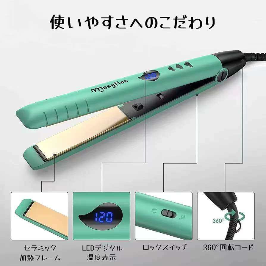 欧规直卷发棒二合一220v