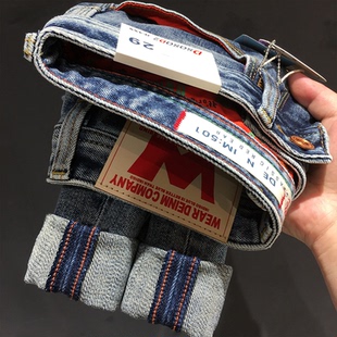 冬季九分牛仔裤男款加厚高端蓝色潮流弹力修身小直筒长裤秋冬款