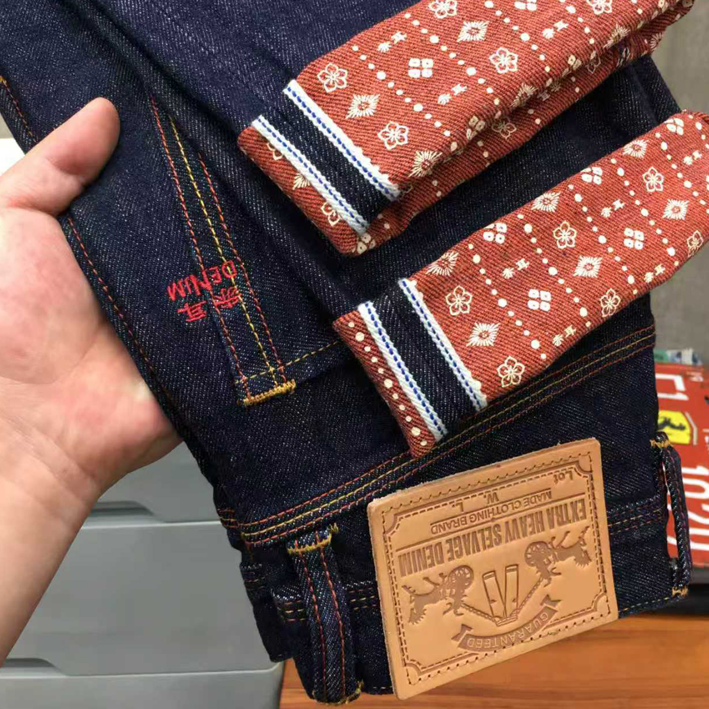 赤耳丹宁牛仔裤男款秋季原牛纯色印花弹力修身小直筒九分裤秋冬款