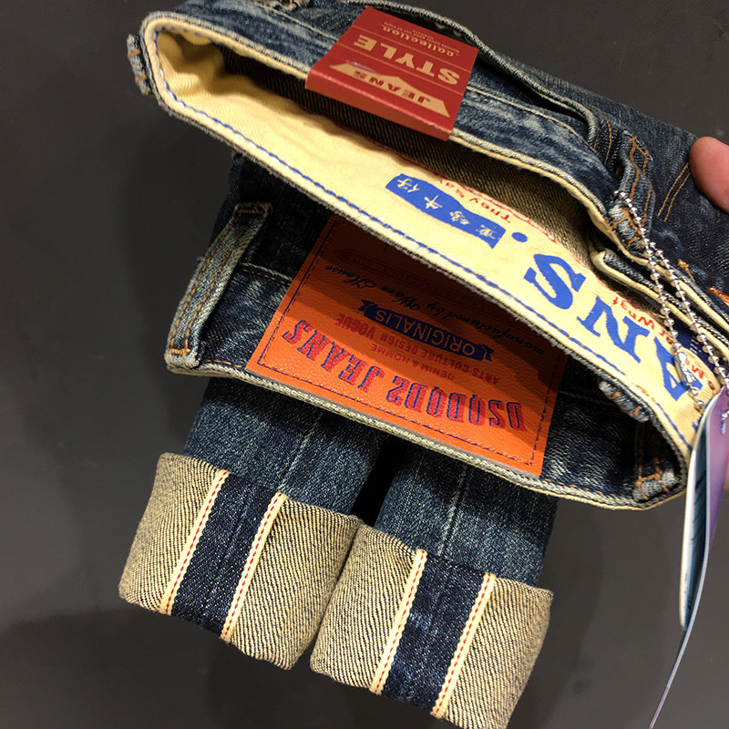 赤耳丹宁牛仔裤男九分裤潮牌复古水洗蓝色弹力修身直筒长裤秋冬款,男装,牛仔裤,淘宝优惠券,粉丝福利购,淘宝优惠卷