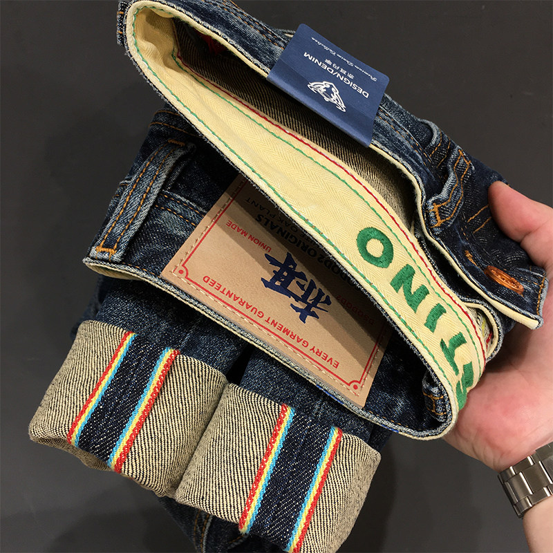 动力牛长裤水洗秋冬季牛仔裤