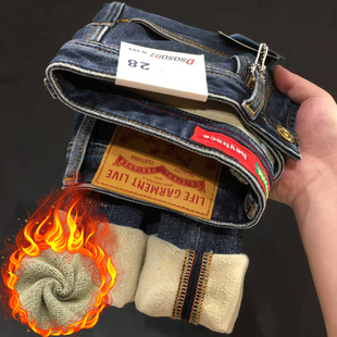 加绒牛仔裤男款抓绒保暖美式弹力修身小直筒磨毛九分裤冬季加厚款