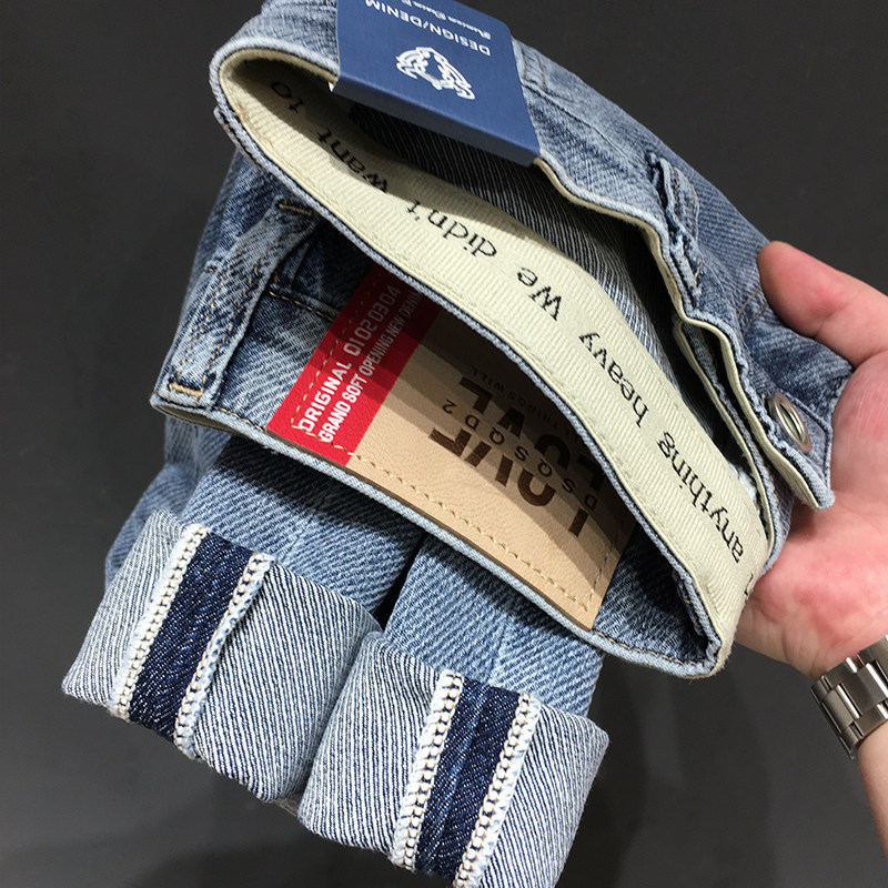 秋季牛仔裤男九分裤高端潮牌蓝色斜纹面料弹力修身小脚长裤秋冬款,男装,牛仔裤,淘宝优惠券,粉丝福利购,淘宝优惠卷