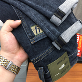 柔软印花牛仔裤 高端潮牌 小脚长裤 男秋冬厚款 弹力潮流蓝灰色修身