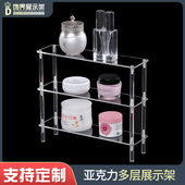 透明亚克力垂直多层小货架台阶展示手办模型公仔分层陈列饰品收纳