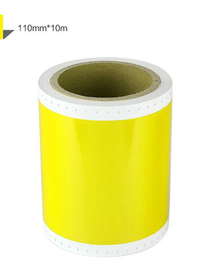 MAX标签机CPM-100HC贴纸美克斯PM-100A国产SL-S112白113红114蓝