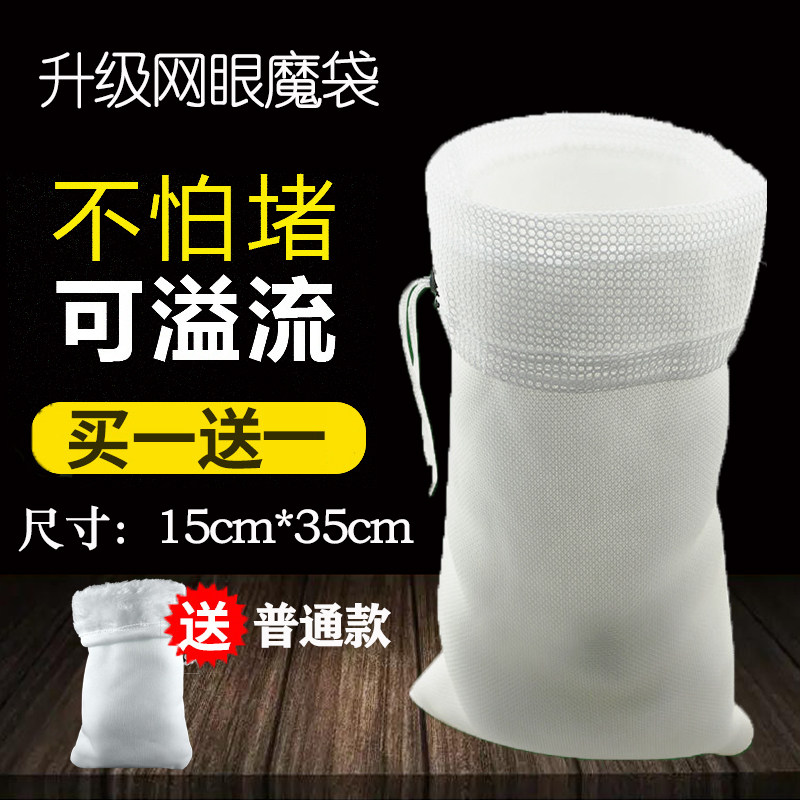 鱼乐美内置加厚加密鱼缸品牌促销
