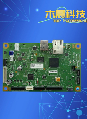 适用 Ricoh/理光P200主板P201W SP230DNW接口板USB 高压板 电源板