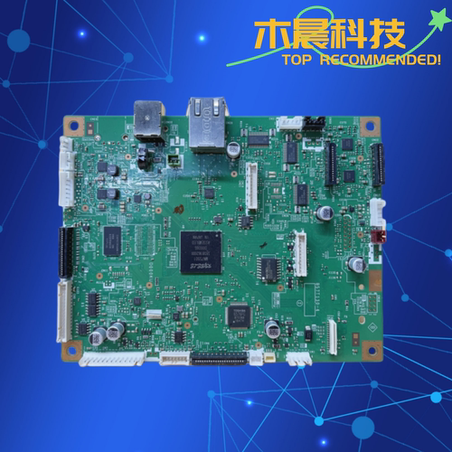 适兄弟8540DN主板8535DN 8530DN 3150联想M8950DNF M8650DN接口板