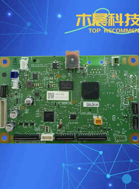 兄弟HL-B2050DN主板B2000D 2595 L2375 2350 2370DN接口板2080/DW