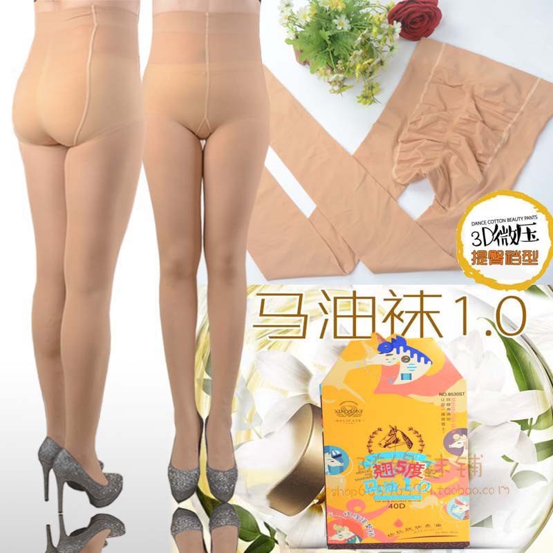 心宇8530st女春秋马油加裆提臀袜