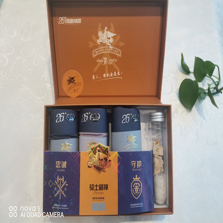 中腰罗马世纪玛咖裤男士内裤