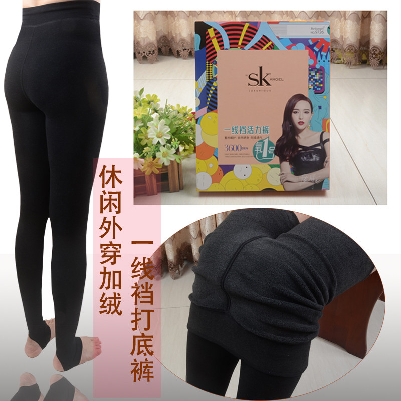 sk9726一线裆活力裤3600D冬款棉面一线裆无痕显瘦女打底踩脚裤袜
