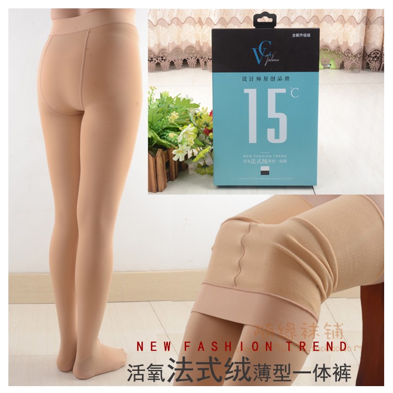 VC1021秋冬薄绒女光腿肉肤色裸腿神器微压显瘦腿踩脚打底连裤袜子