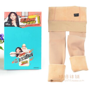 SK9919秋冬光腿神器奶油打底裤加厚绒女逼真肉肤色一体踩脚连裤袜