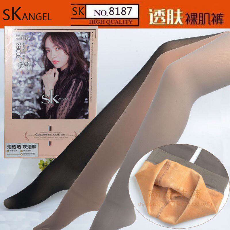空姐灰真透肤薄绒修身瘦腿连裤袜